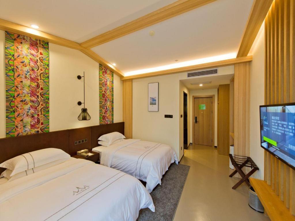 Musang Smart Hotel Changzhou Гуанджоу Екстериор снимка