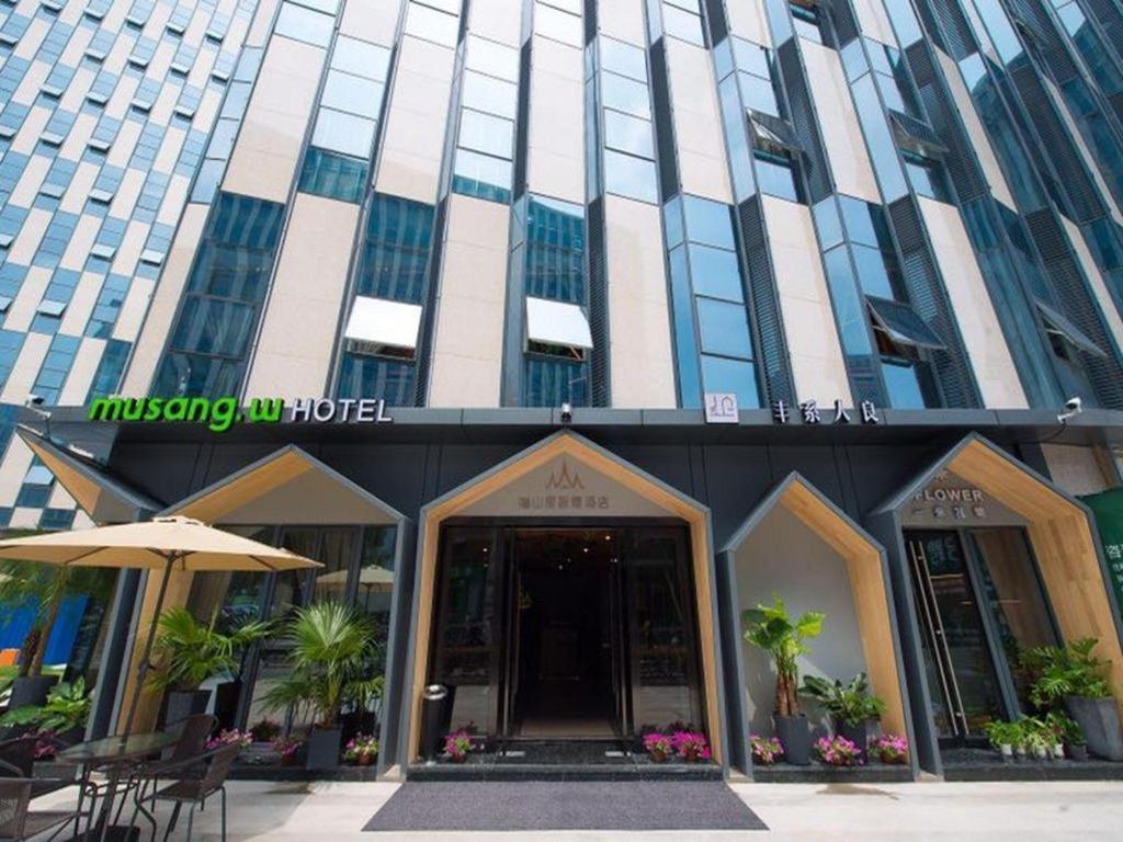 Musang Smart Hotel Changzhou Гуанджоу Екстериор снимка