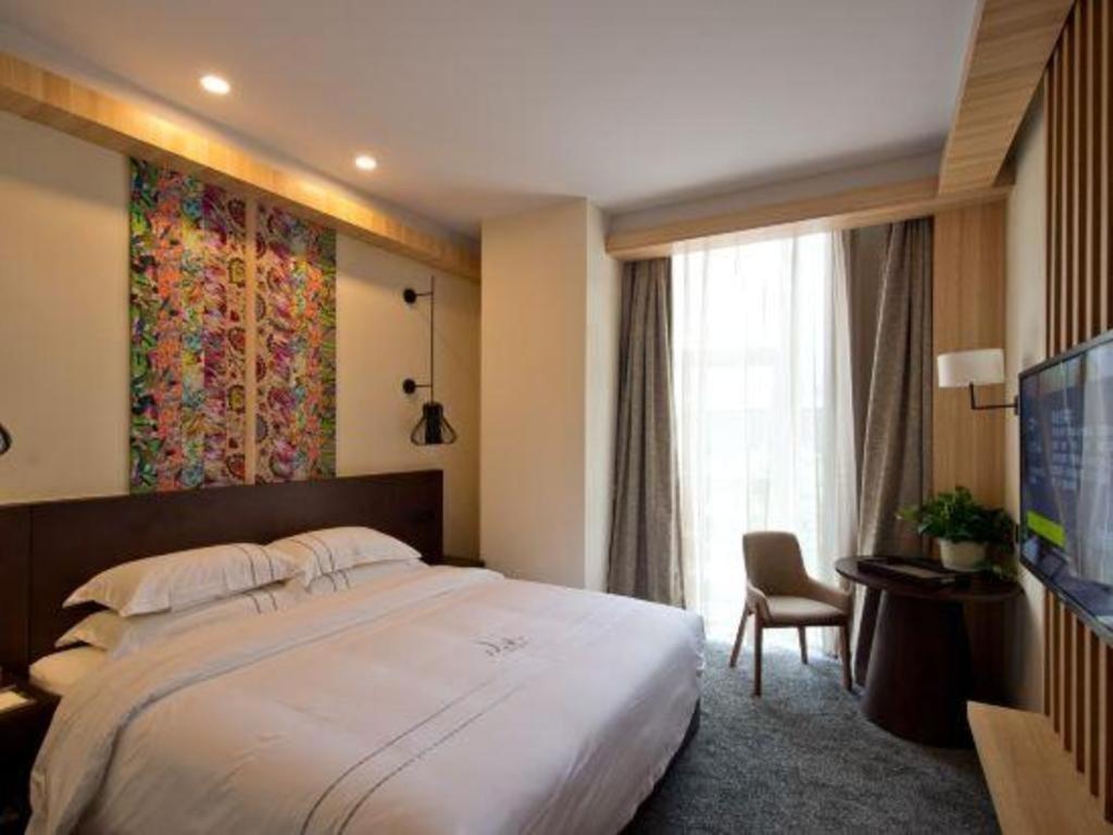 Musang Smart Hotel Changzhou Гуанджоу Екстериор снимка