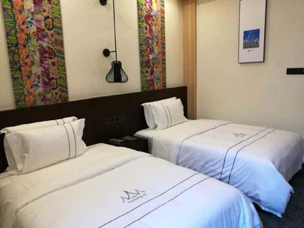 Musang Smart Hotel Changzhou Гуанджоу Екстериор снимка