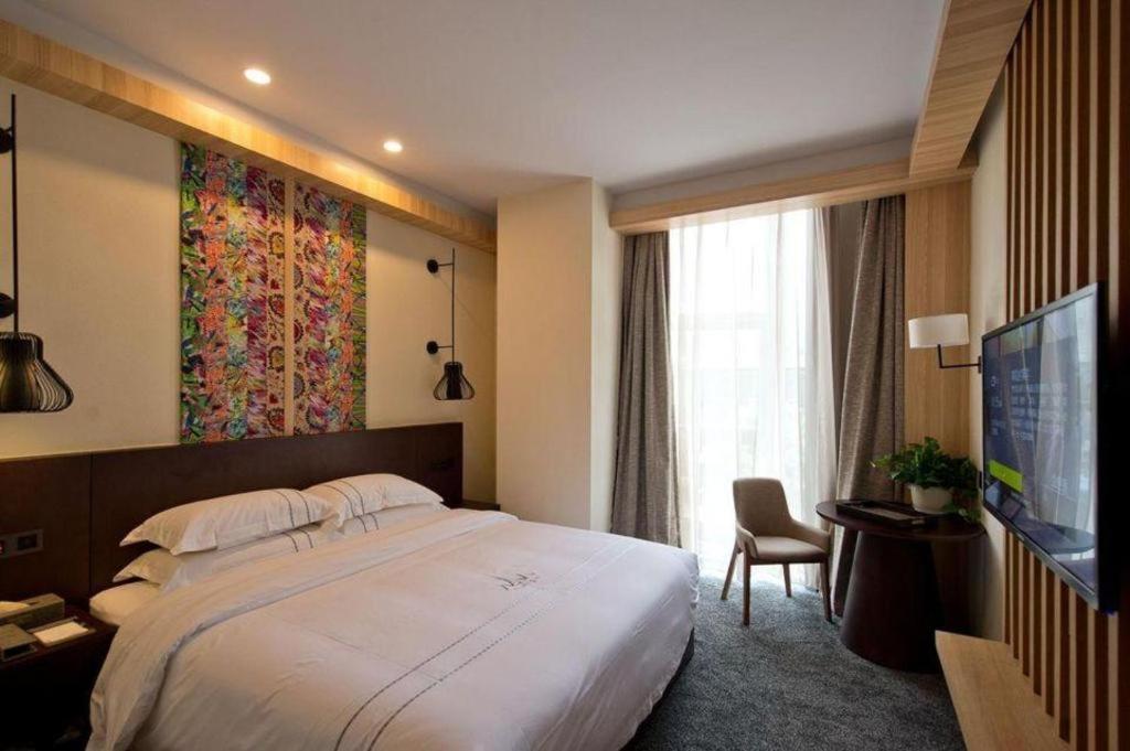 Musang Smart Hotel Changzhou Гуанджоу Екстериор снимка