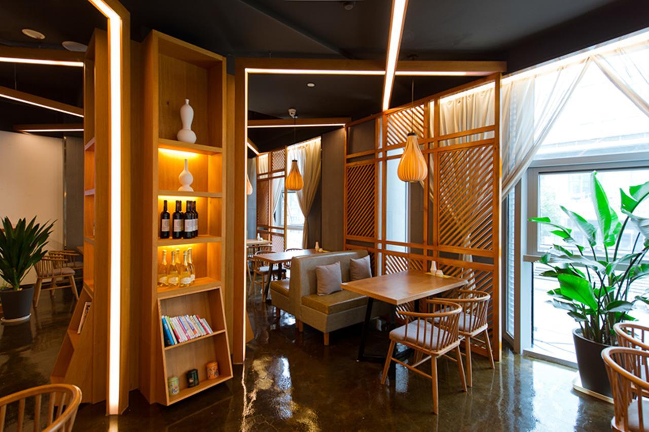 Musang Smart Hotel Changzhou Гуанджоу Екстериор снимка